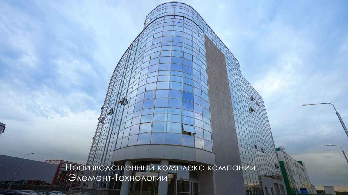 Сергей Собянин: Москва уже в течение нескольких лет переживает бум промышленного строительства — практически каждый месяц в городе открываются новые высокотехнологичные производства Сергей Собянин: Москва уже в течение нескольких лет переживает бум промышленного строительства — практически каждый месяц в городе открываются новые высокотехнологичные производства