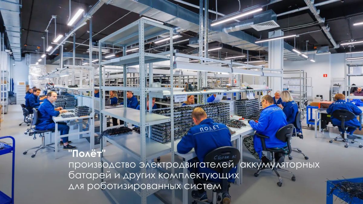 Сергей Собянин: Москва уже в течение нескольких лет переживает бум промышленного строительства — практически каждый месяц в городе открываются новые высокотехнологичные производства Сергей Собянин: Москва уже в течение нескольких лет переживает бум промышленного строительства — практически каждый месяц в городе открываются новые высокотехнологичные производства