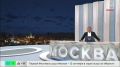 Задержанный ФСБ агент СБУ собирал информацию о сотрудниках британского посольства