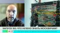 5G увеличит скорость мобильного интернета в несколько раз