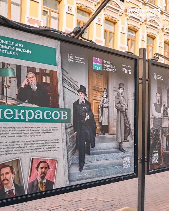 Только представьте: вы прогуливаетесь по залитому солнцем Арбату, разглядываете особняки XIX века, по обеим сторонам кафе и магазины и случайно, а может быть нет, оказываетесь в зрительном зале Театра Терезы Дуровой на одном... Только представьте: вы прогуливаетесь по залитому солнцем Арбату, разглядываете особняки XIX века, по обеим сторонам кафе и магазины и случайно, а может быть нет, оказываетесь в зрительном зале Театра Терезы Дуровой на одном...