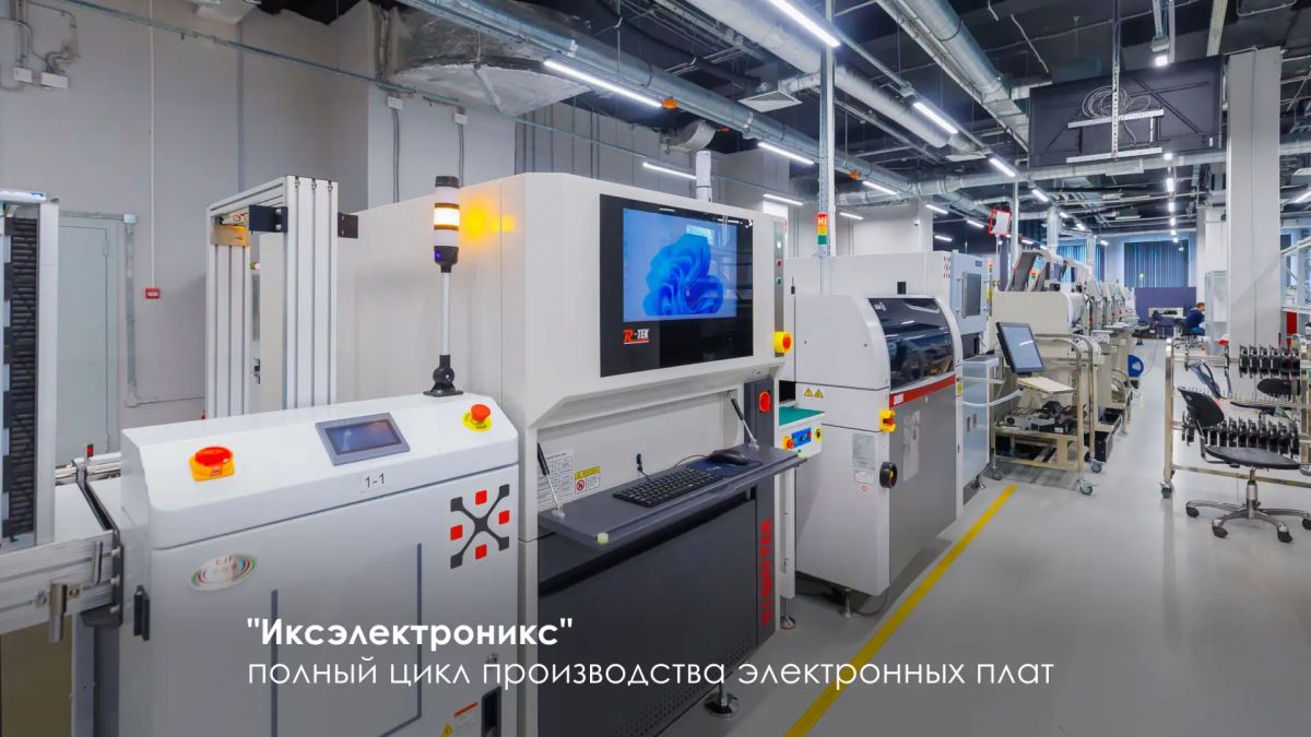 Сергей Собянин: Москва уже в течение нескольких лет переживает бум промышленного строительства — практически каждый месяц в городе открываются новые высокотехнологичные производства Сергей Собянин: Москва уже в течение нескольких лет переживает бум промышленного строительства — практически каждый месяц в городе открываются новые высокотехнологичные производства