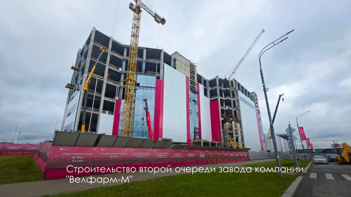 Сергей Собянин: Москва уже в течение нескольких лет переживает бум промышленного строительства — практически каждый месяц в городе открываются новые высокотехнологичные производства Сергей Собянин: Москва уже в течение нескольких лет переживает бум промышленного строительства — практически каждый месяц в городе открываются новые высокотехнологичные производства
