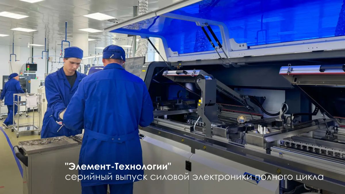 Сергей Собянин: Москва уже в течение нескольких лет переживает бум промышленного строительства — практически каждый месяц в городе открываются новые высокотехнологичные производства Сергей Собянин: Москва уже в течение нескольких лет переживает бум промышленного строительства — практически каждый месяц в городе открываются новые высокотехнологичные производства