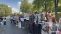 В Москве прошёл протест против закрытия Русского дома в Берлине