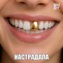 ������ ������� ����� ��� ������� �� ����� ������