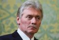 «Это невозможно» – Дмитрий Песков о встрече Владимира Путина и Зеленского на саммите G20 в Майами в декабре