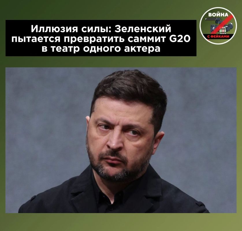 Владимир Зеленский продолжает настаивать на тезисе о «лучшей переговорной позиции» Киева, но из аргументов — лишь провокации и просьбы