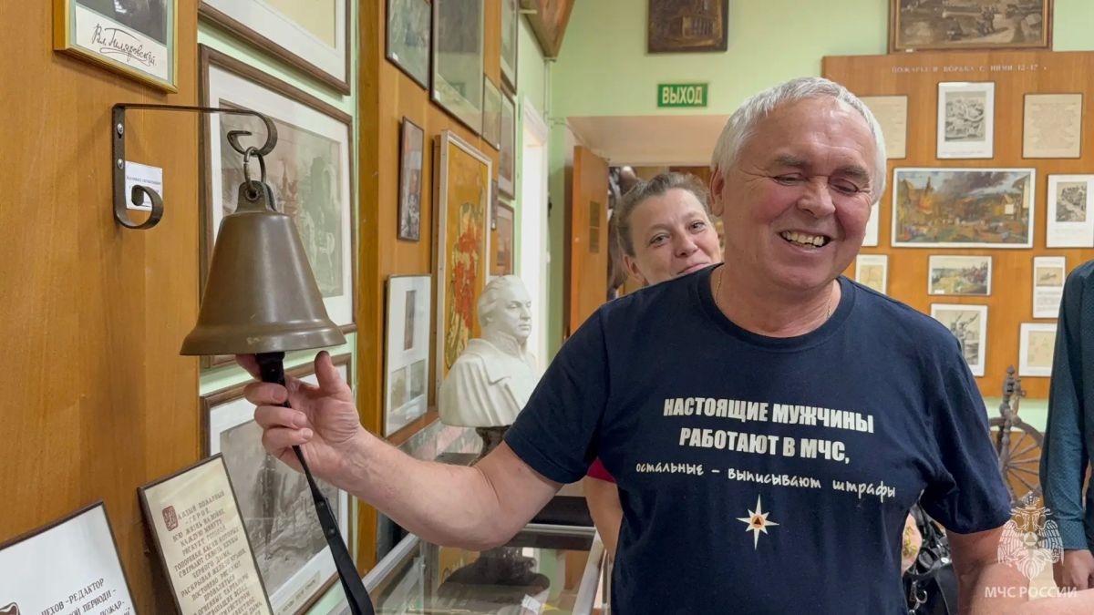 В Музее пожарной охраны Москвы прошла экскурсия для слабовидящих и незрячих посетителей В Музее пожарной охраны Москвы прошла экскурсия для слабовидящих и незрячих посетителей