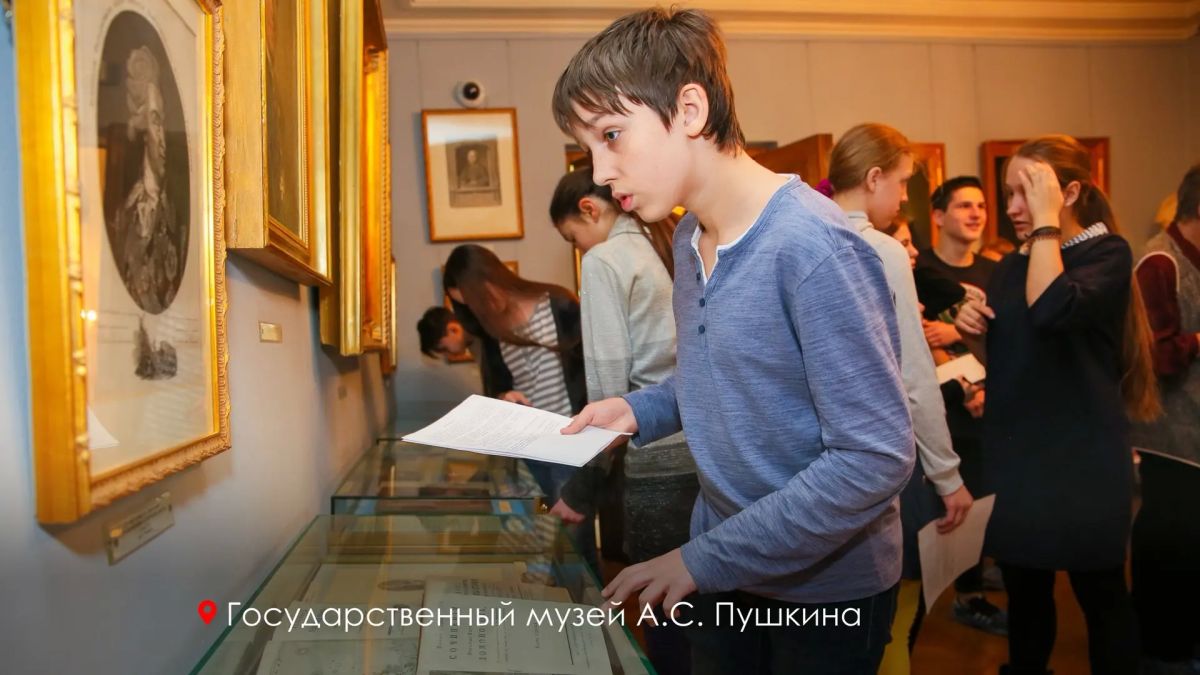 Сергей Собянин: Больше 500 тысяч школьников за 9 лет: проект "Учебный день в музее" стал частью городской образовательной системы Сергей Собянин: Больше 500 тысяч школьников за 9 лет: проект "Учебный день в музее" стал частью городской образовательной системы