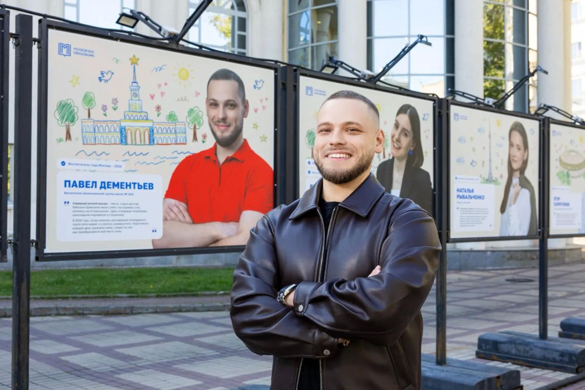 Смотрите, это наши воспитатели! Смотрите, это наши воспитатели!