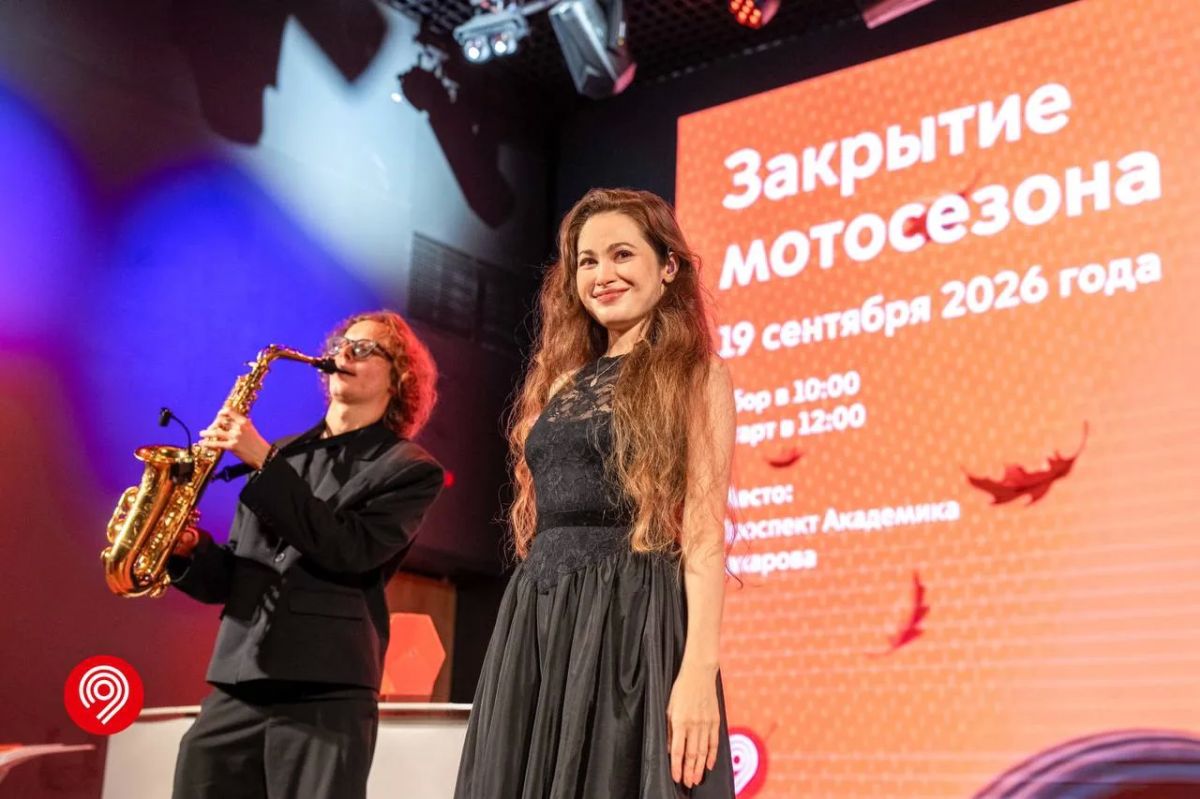 Узнали, кто возглавит колонну на 15-м Московском мотофестивале Узнали, кто возглавит колонну на 15-м Московском мотофестивале
