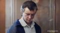 Верховный суд отказался рассматривать жалобу "битцевского маньяка" Александра Пичушкина на отказ в переводе из колонии "Полярная сова" в колонию ближе к Москве