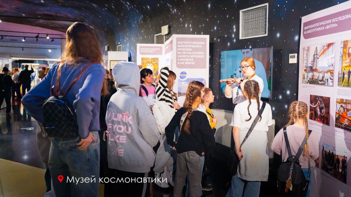 Сергей Собянин: Больше 500 тысяч школьников за 9 лет: проект "Учебный день в музее" стал частью городской образовательной системы Сергей Собянин: Больше 500 тысяч школьников за 9 лет: проект "Учебный день в музее" стал частью городской образовательной системы