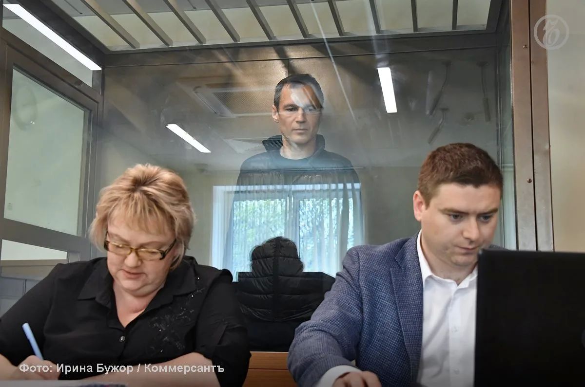 Суд в Москве прекратил уголовное преследование бывшего собственника банка «Балтика» Олега Власова и других фигурантов уголовного дела о хищении почти 1 млрд руб