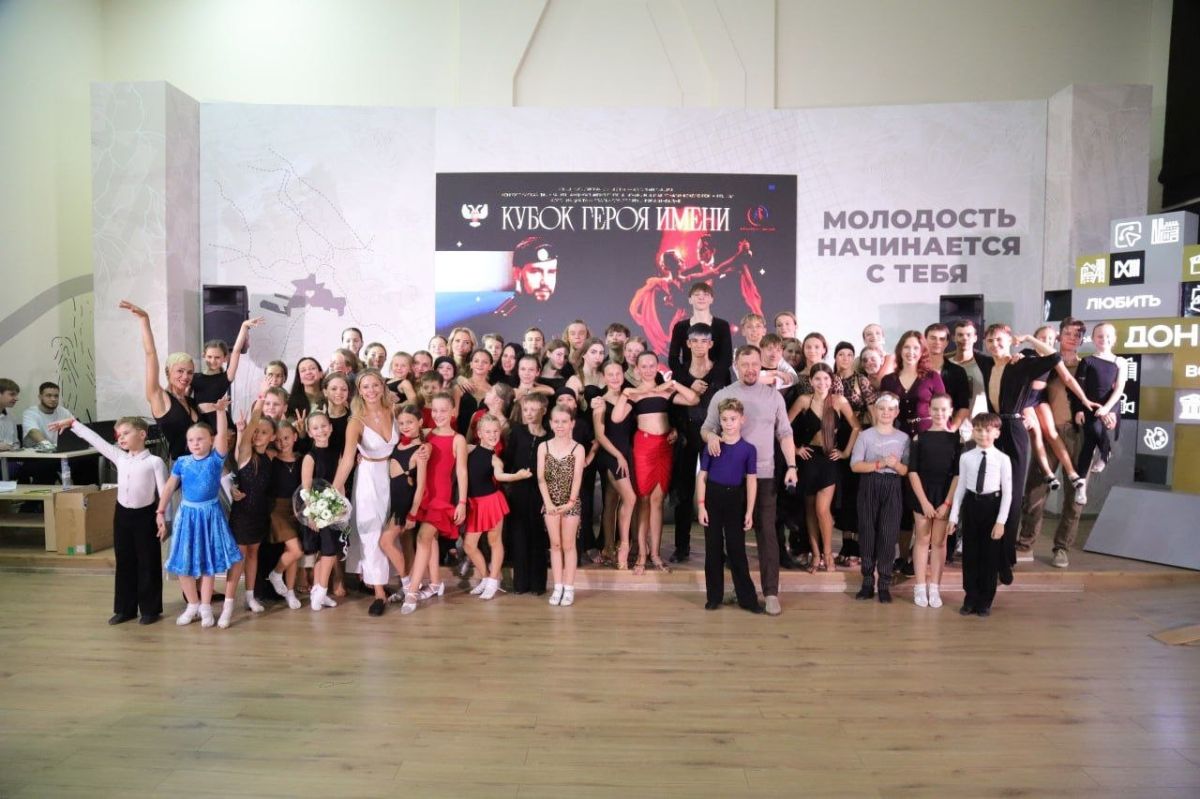 Более 300 участников, два города и одна большая история: в Донецке и Макеевке прошли мастер-классы проекта «Кубок Героя имени Владимира Жога» Более 300 участников, два города и одна большая история: в Донецке и Макеевке прошли мастер-классы проекта «Кубок Героя имени Владимира Жога»