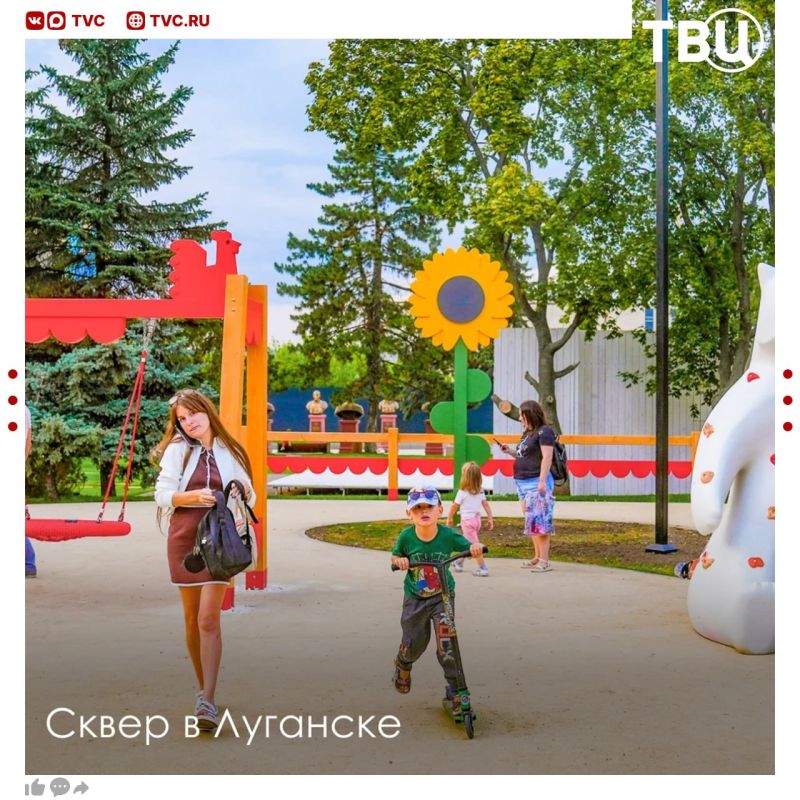 Сергей Собянин поздравил жителей Луганска с Днем города Сергей Собянин поздравил жителей Луганска с Днем города