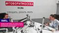 Запад отрабатывает на Сербии новую технологию, которая придет на смену оранжевым революциям