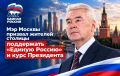 ������ ������� ������� ��������� ���������� ������� ������� � ���� ��������� ������ �� ������� ��������� ��������������� ����, ������� ������� 18�20 ��������