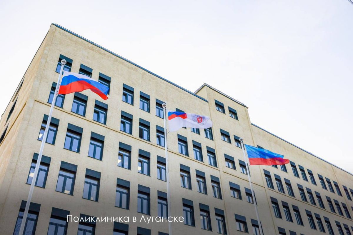 Сергей Собянин поздравил жителей Луганска с Днем города Сергей Собянин поздравил жителей Луганска с Днем города