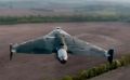 Иран запросил у России «Герани-5» — FT