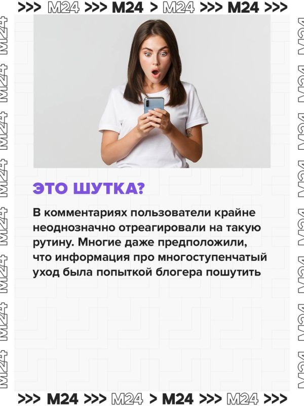 Блогер из ЛосАнджелеса показала в соцсетях 10ступенчатый уход за кожей своей пятимесячной дочери и попала под шквал критики Блогер из ЛосАнджелеса показала в соцсетях 10ступенчатый уход за кожей своей пятимесячной дочери и попала под шквал критики