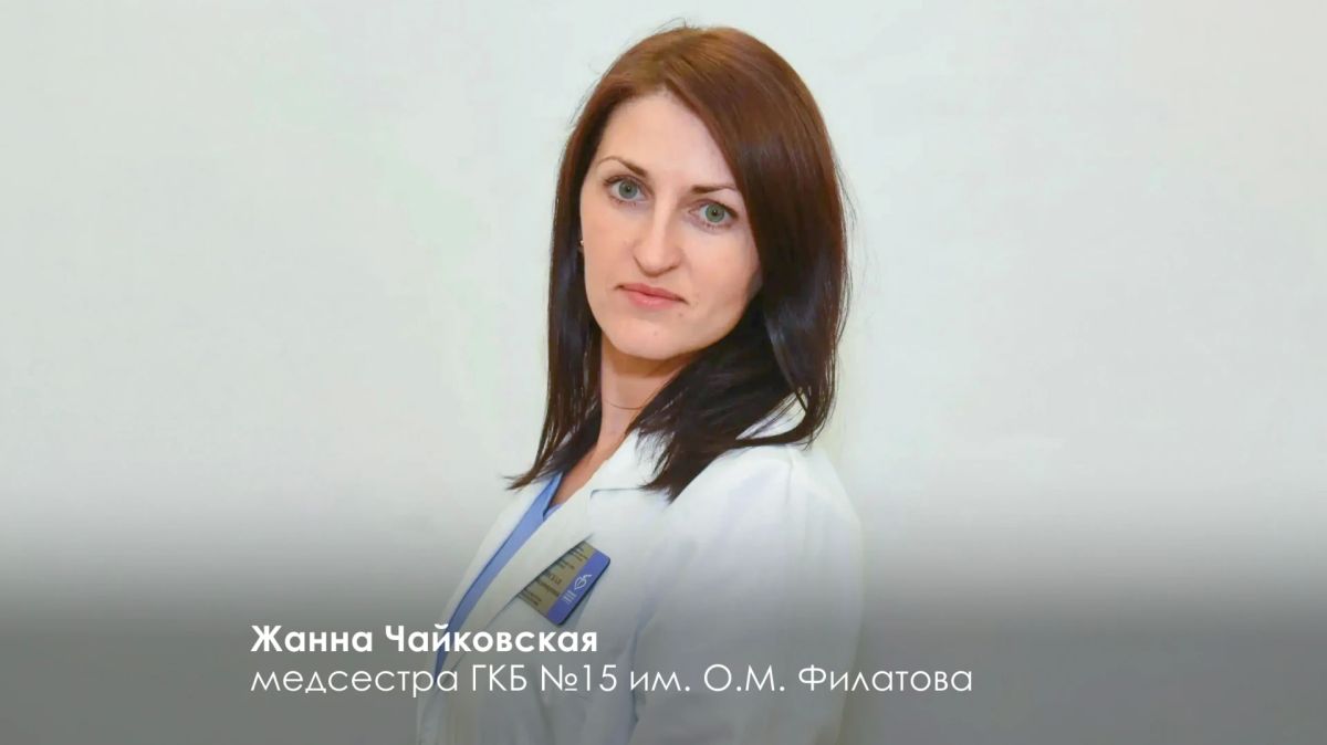Сергей Собянин: Городские награды сегодня получили наши медики из состава выездных бригад в клиниках Донецкой и Луганской народных республик Сергей Собянин: Городские награды сегодня получили наши медики из состава выездных бригад в клиниках Донецкой и Луганской народных республик