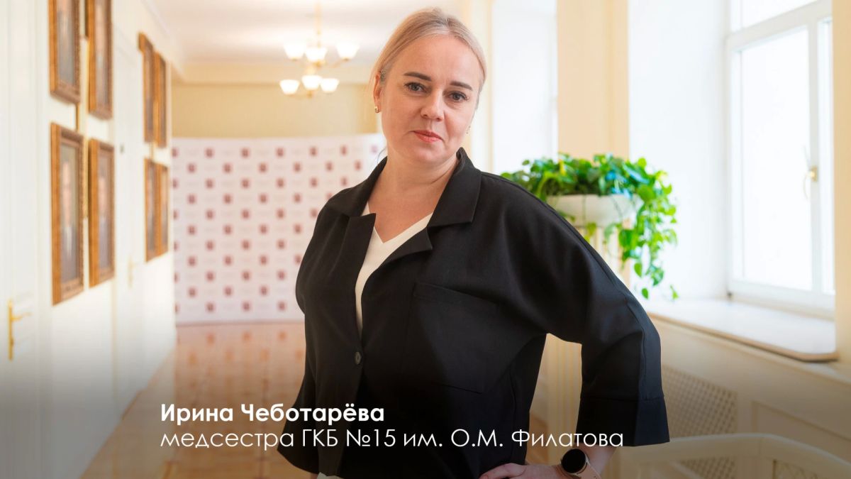 Сергей Собянин: Городские награды сегодня получили наши медики из состава выездных бригад в клиниках Донецкой и Луганской народных республик Сергей Собянин: Городские награды сегодня получили наши медики из состава выездных бригад в клиниках Донецкой и Луганской народных республик