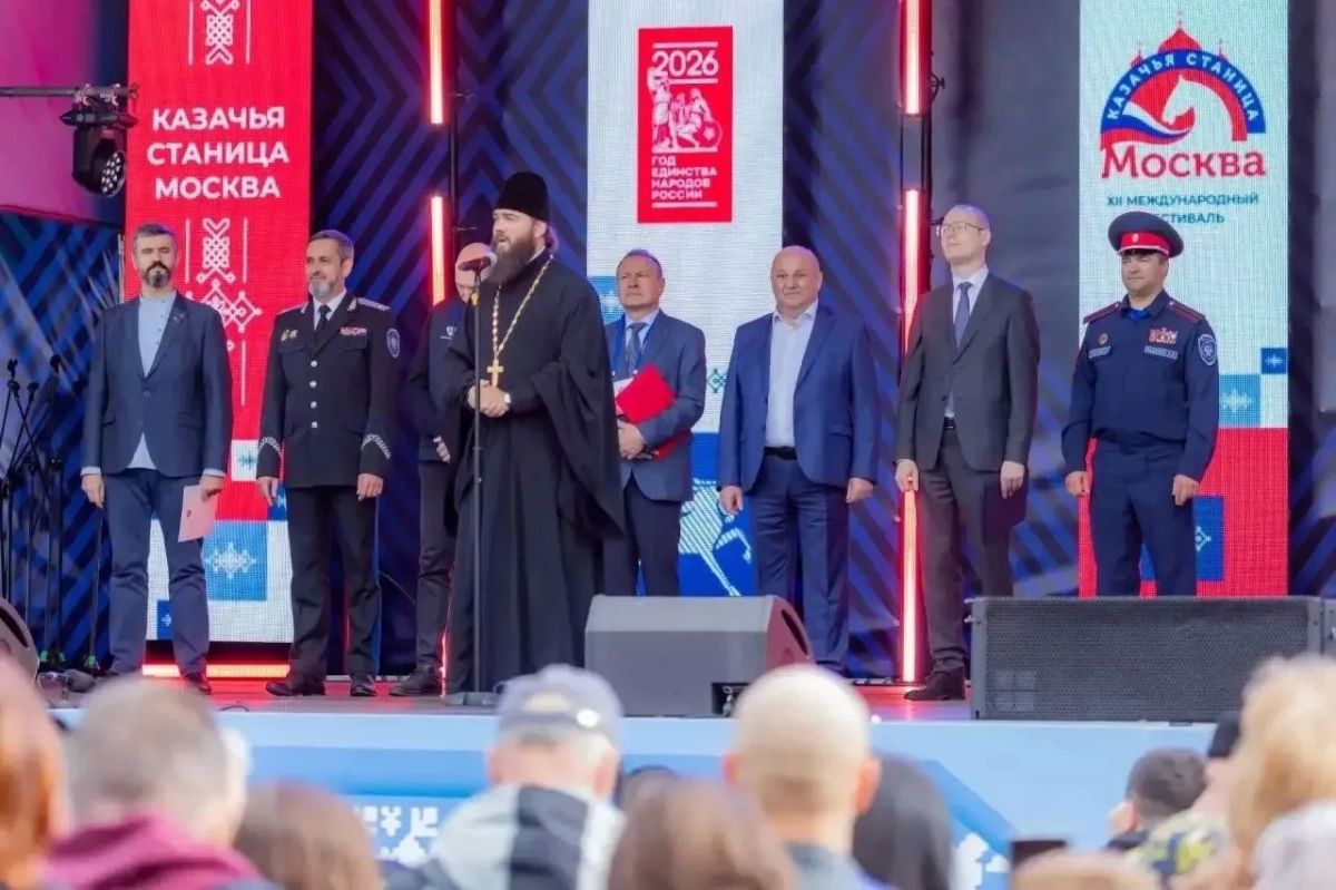 XII Международный фестиваль «Казачья станица Москва» прошел в столице XII Международный фестиваль «Казачья станица Москва» прошел в столице