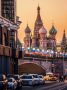 Понедельник подходит к концу