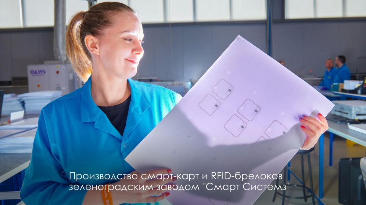 Сергей Собянин: Продукция московской промышленности востребована в большинстве регионов страны Сергей Собянин: Продукция московской промышленности востребована в большинстве регионов страны