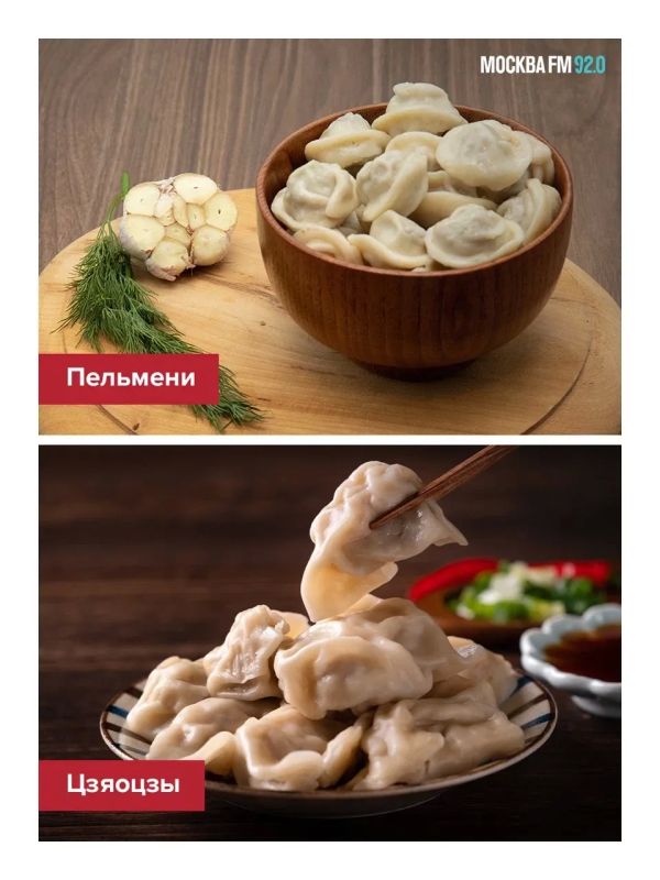 Русская кухня едет в Китай Русская кухня едет в Китай