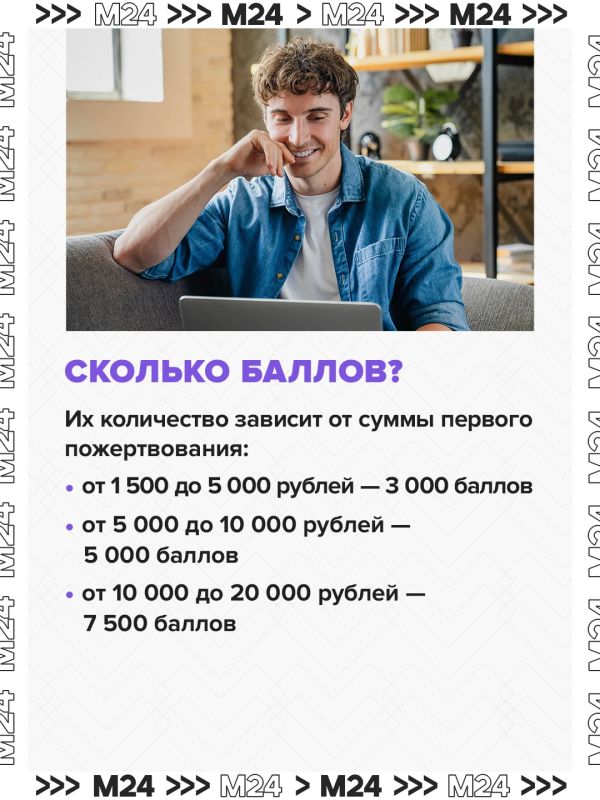 Москвичи могут стать опекунами животных Московского зоопарка в рамках программы «Миллион призов» — и получить до 7,5 тысячи баллов Москвичи могут стать опекунами животных Московского зоопарка в рамках программы «Миллион призов» — и получить до 7,5 тысячи баллов