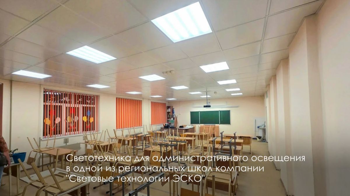 Сергей Собянин: Продукция московской промышленности востребована в большинстве регионов страны Сергей Собянин: Продукция московской промышленности востребована в большинстве регионов страны