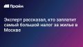 ����� ��������, ��� �������� ����� ������� ����� �� ����� � ������