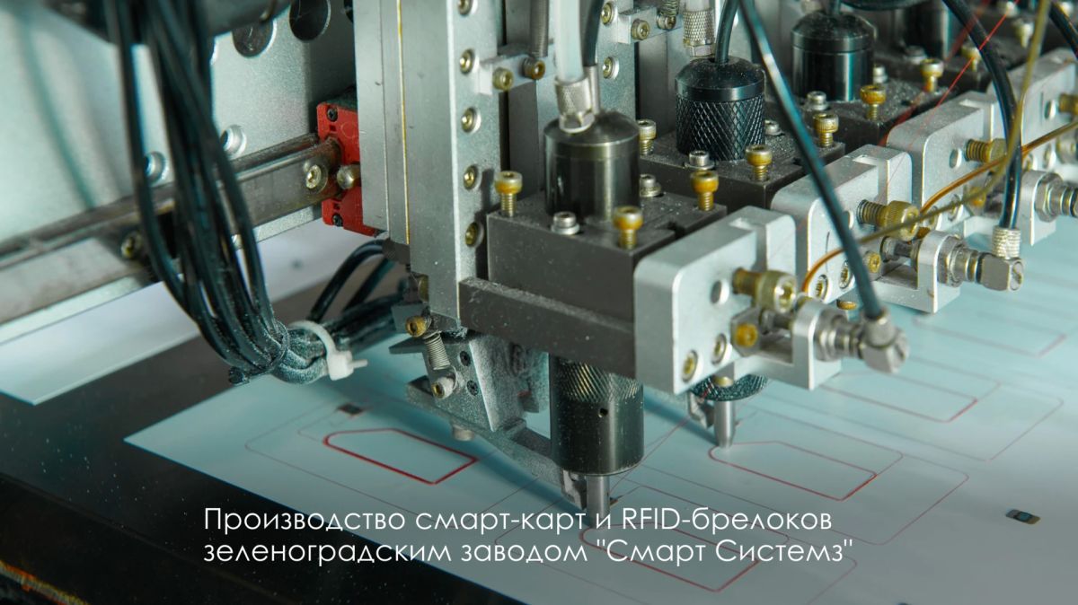 Сергей Собянин: Продукция московской промышленности востребована в большинстве регионов страны Сергей Собянин: Продукция московской промышленности востребована в большинстве регионов страны
