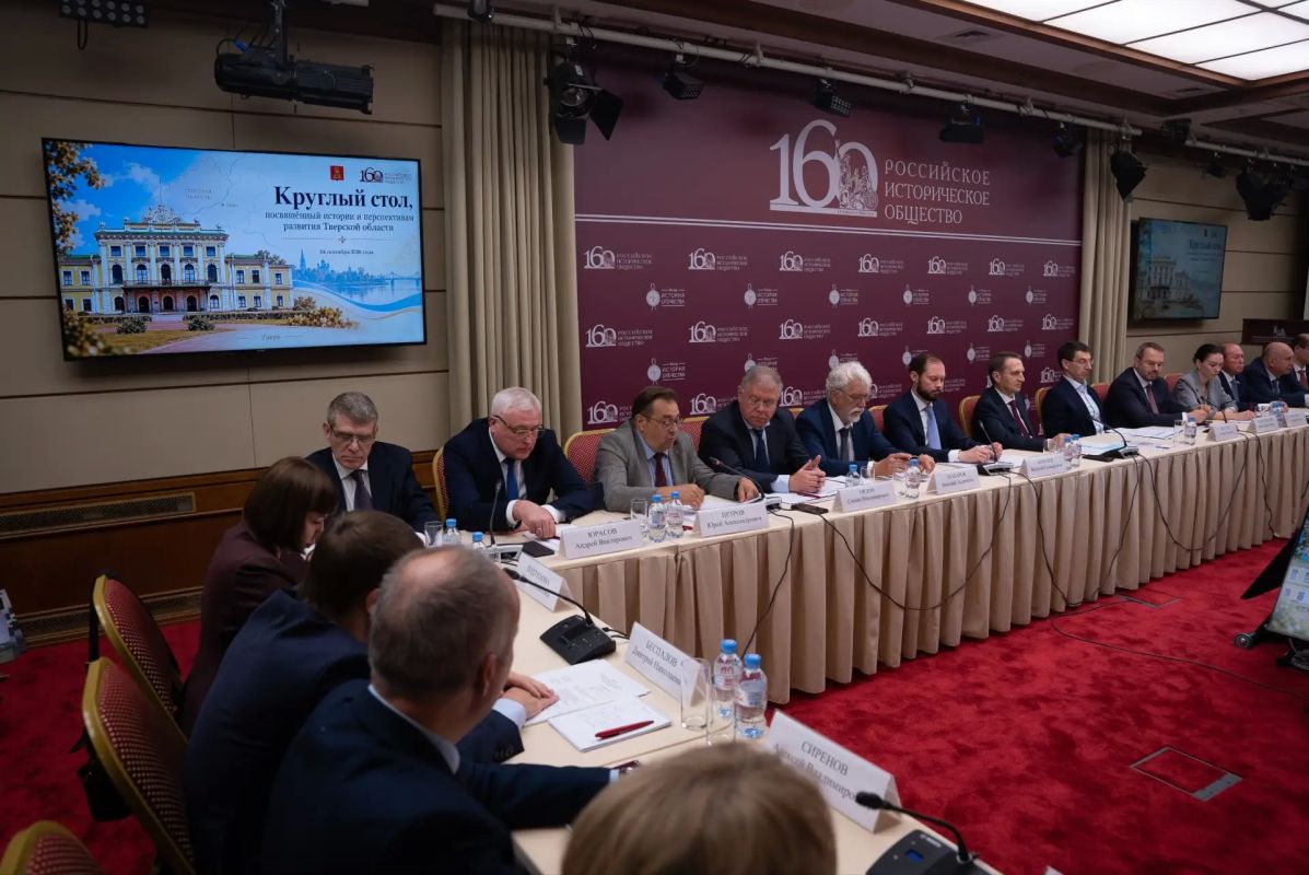 Заместитель Председателя Мосгордумы, председатель Совета Московского отделения РИО Степан Орлов (фракция партии «Единая Россия») выступил с докладом о взаимодействии Москвы и Тверской области Заместитель Председателя Мосгордумы, председатель Совета Московского отделения РИО Степан Орлов (фракция партии «Единая Россия») выступил с докладом о взаимодействии Москвы и Тверской области
