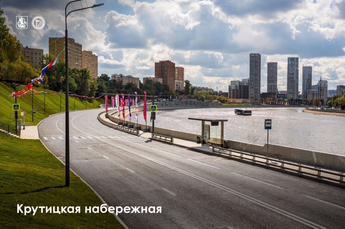 Маршрут, чтобы заценить обновление Маршрут, чтобы заценить обновление