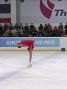 Юниорский Гран-при по фигурному катанию — у московской школьницы София Дзепка, ученица школы № 218, заняла первое место на ISU Junior Grand Prix в Бангкоке. За две программы она набрала 205.73 балла и отобралась в финал