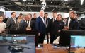 В «Сколкове» открыли первый в России кластер медиатехнологий