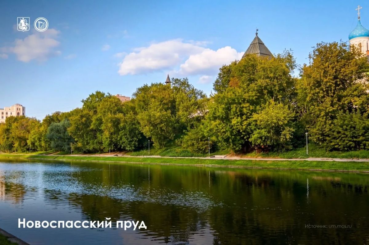 Маршрут, чтобы заценить обновление Маршрут, чтобы заценить обновление