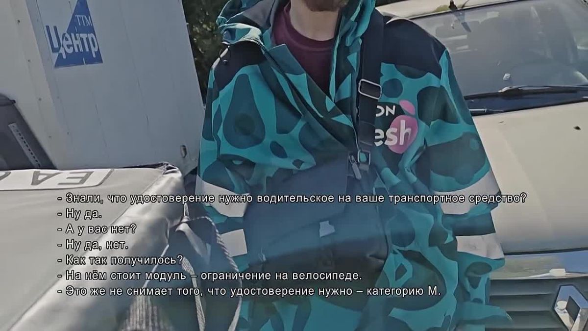 На Северо-западе столицы в рамках акции «Велокурьер, СИМ!» привлечено к ответственности более 150 курьеров доставки