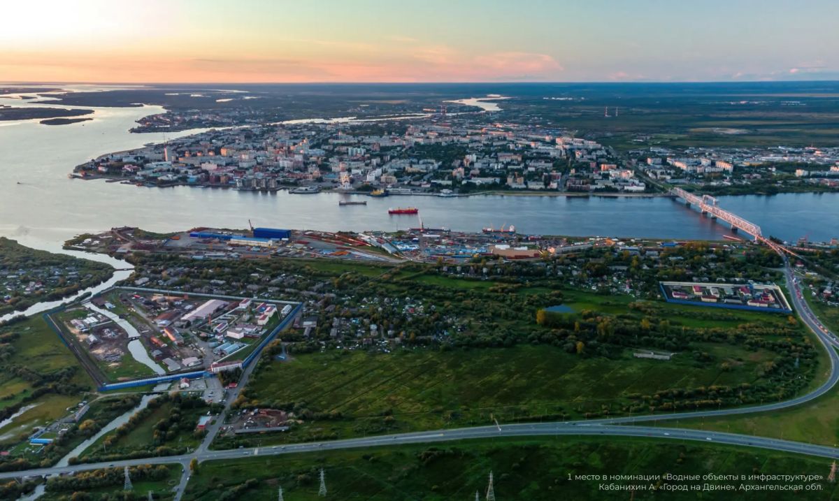 В Росводресурсах подвели итоги Всероссийского фотоконкурса «Водные достояния России-2026»