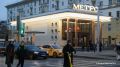 Предстоящая ночь может стать одной из самых холодных в Москве с начала мая