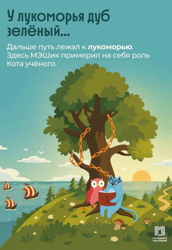 Не карты, а диво дивное да чудо чудное! Не карты, а диво дивное да чудо чудное!
