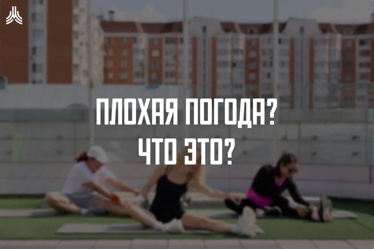 В нашем словаре таких понятий не существует В нашем словаре таких понятий не существует