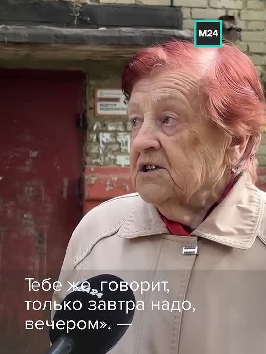 В Москве спустя полтора года разлуки встретились Андрей Чертков и его 92-летняя мама