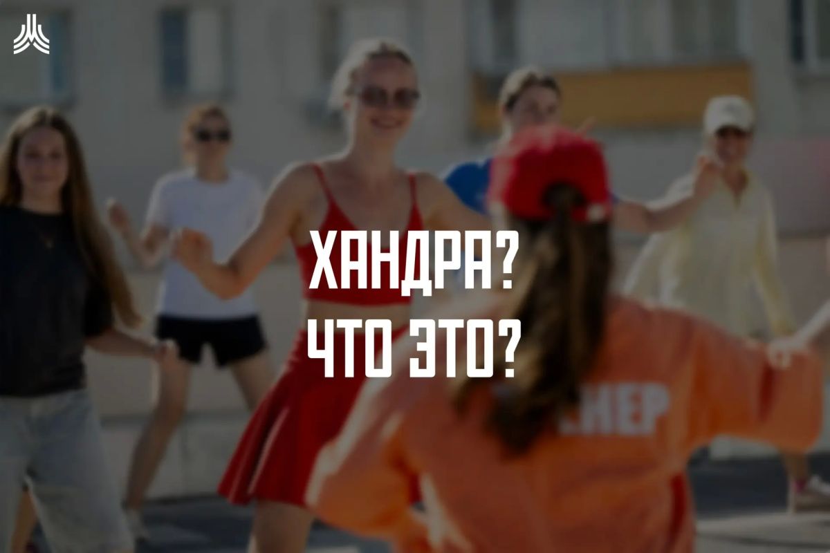 В нашем словаре таких понятий не существует В нашем словаре таких понятий не существует