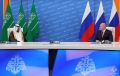 МЧС России укрепляет взаимодействие со спасательными службами Саудовской Аравии