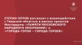 ����������� ������������ ����������, ������������ ������ ����������� ��������� ��� ������ ����� (������� ������ ������� �������) �������� � �������� � �������������� ������ � �������� �������